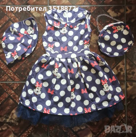 нова рокля с чанта и шапка размер 8-9г