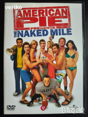 Филми Двд, снимка 9 - DVD филми - 53284952