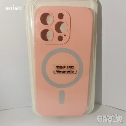 Магнитен MagSafe удароустойчив кейс за iPhone 14 Pro / Розов