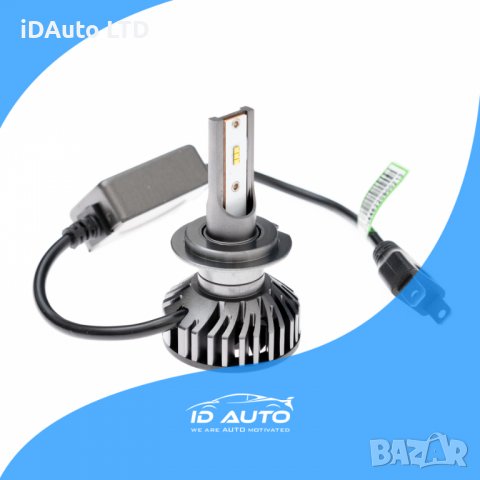 LED Крушки, Комплект, h1 h4 h7, лед, светлини, осветление, снимка 3 - Аксесоари и консумативи - 38565647