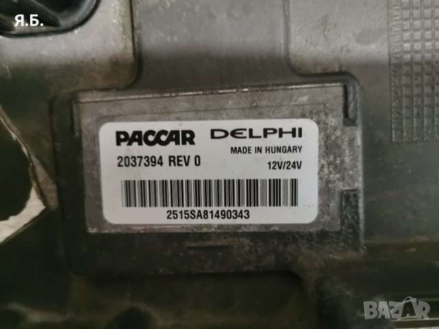 Моторен компютър за ДАФ Евро 6, DAF 106, снимка 2 - Части - 43582080