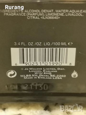 Оригинален парфюм Jo Malone Oud & Bergamot Cologne Intense 100 ml EDC , снимка 2 - Мъжки парфюми - 51553507