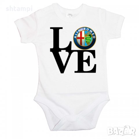 Бебешко боди Alfa Romeo LOVE , снимка 3 - Бодита за бебе - 33225005