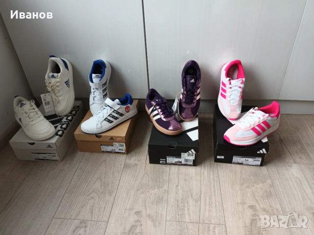 Нови маратонки на Adidas, размер 38(5), снимка 15 - Маратонки - 53491508