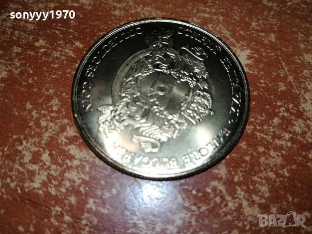БАБА ВИДА-КОЛЕКЦИОНЕРСКА МОНЕТА 2110251940, снимка 10 - Нумизматика и бонистика - 52135127