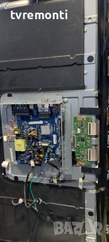 Лед диоди от дисплей LSC400HM15 от телевизор JTC модел DVB-PM14009HCATS ​, снимка 3 - Части и Платки - 38612235