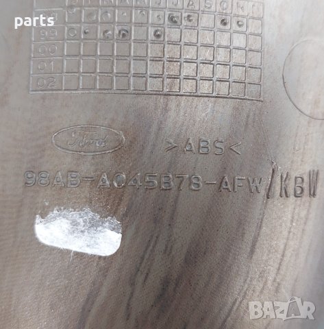 Панел Скоростен Лост Форд Фокус - 98ABA045B78 N, снимка 4 - Части - 40313839