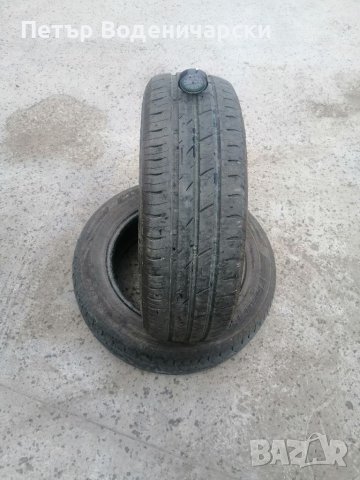 Гуми 185 65 15 Виати Viatti 2 броя  Нов внос  Цената е за брой гума Без коментар на цената, снимка 3 - Гуми и джанти - 37229693