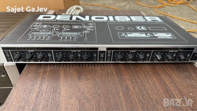 Behringer DNOISER, снимка 1 - Синтезатори - 42957526