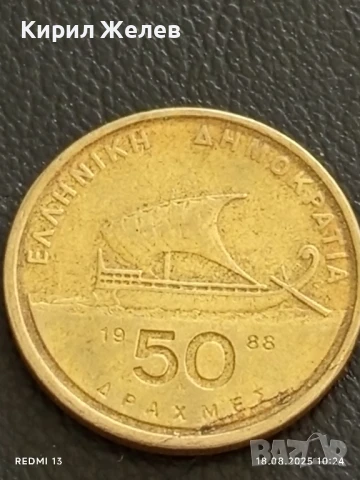 Три монети стари редки ГЪРЦИЯ, ФИЛИПИНИТЕ за КОЛЕКЦИЯ ДЕКОРАЦИЯ 13642, снимка 2 - Нумизматика и бонистика - 51400305