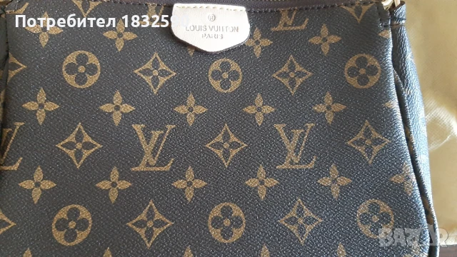 Louis Vuitton чанта, снимка 2 - Чанти - 50780887