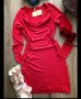 Нова жестока рокля машинно плетиво лека и ефирна материя размер Л с декорация копчега дълъг ръкав, снимка 1 - Рокли - 33006860
