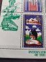 Пощенски марки серия Международен ден на детето България 1979г. За колекционери - 24530, снимка 3