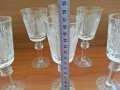 Кристални чаши Ропотамо , снимка 3