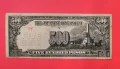 Японска окупация на Филипини 500 песос 1945 г., снимка 1