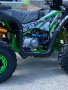 Нов Модел Бензиново ATV 125cc Ranger Tourist - Зелено, снимка 5