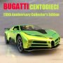 Метални колички: Bugatti Centodieci (Бугати), снимка 1