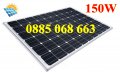 Нов! Соларен панел 150W 1.48м/68см, слънчев панел, Solar panel 150W, контролер, снимка 1 - Други стоки за дома - 32895295