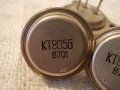 Транзистор КТ805Б СССР, снимка 2