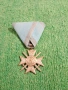 Войнишки орден за храброст от -1915година-140 евро, снимка 2