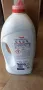 Продавам течен Персил, снимка 4