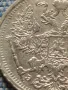Сребърна монета 20 копейки 1906г. Руска империя Император Николай втори за КОЛЕКЦИЯ 26046, снимка 12
