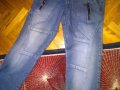 Дънки Ousadia Moda Jeans Wear Brazil гъзарски-нови, снимка 3