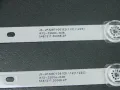LED ленти за подсветка JS-JP32B71061ED.112, снимка 4