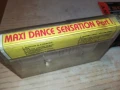 MAXI DANCE SENSATION 0408251652, снимка 8