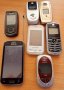 Samsung C3300k, M600 и S401i, Siemens SL55, Motorola V220 и PxPhone - за ремонт или части, снимка 1 - Други - 37022879