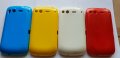 HTC Desire S - HTC G12 калъф - case