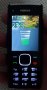 Nokia x2-00, снимка 9