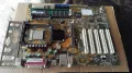 Дънна платка Asus P4S800 Socket 478 CPU+FAN+RAM, снимка 2
