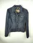 Geisha jeans jacket S, снимка 2