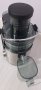 Сокоизстисквачка SEVERIN ES 3570 (800 W, с контейнер за сок 1.1 L, снимка 2