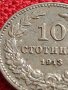 МОНЕТА 10 стотинки 1913г. ЦАРСТВО БЪЛГАРИЯ ФЕРДИНАНД ПЪРВИ ЗА КОЛЕКЦИЯ 35835, снимка 7
