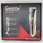 Акумулаторна машинка за подстригване и оформяне GEEMY GM 6069, снимка 8