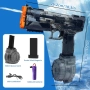 Електрически воден пистолет Weal Maker, снимка 1
