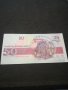 Банкнота България - 11490, снимка 4