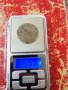 Османска сребърна монета-Куруш, снимка 5