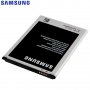 Батерия Samsung B700BC - Samsung GT-I9200 - Samsung Galaxy Mega 6.3 - Samsung GT-I9205, снимка 2
