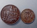 1и5 лева 1941г, автентични,не чистени монети, снимка 7