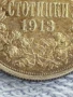 Сребърна монета 50 стотинки 1913г. Царство България Цар Фердинанд първи за КОЛЕКЦИЯ 43798, снимка 3