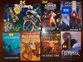 Много книги на различни цени , снимка 13