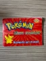 Покемон / Pokemon албум за лепенки от Чипита, снимка 1