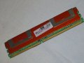 Hynix DDR2 1Gb 2Rx8 PC2-5300F-555-11 сървърна рам памет, снимка 3