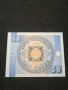 Банкнота Киргизка република - 10224, снимка 2