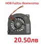 НОВ ВЕНТИЛАТОР за FUJITSU S7110 S6510 S6410 S2210 S6311 S7111 T2010 T4220 T4210 E8110 E8210 N6410..., снимка 1