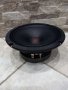 Мидрейндж, Средночистотни Говорители Урал Патриот 16,5см_300wRms/600w Max , снимка 2