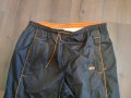 Мъжко спортно долнище, снимка 2